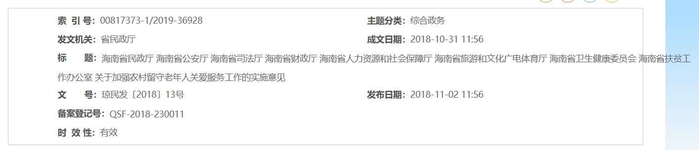 QQ截图20260407044007 QQ截图20260407044007